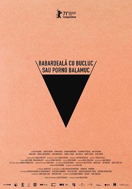 倒霉性愛，發(fā)狂黃片