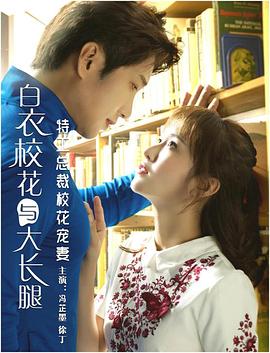 特工總裁?；▽櫰?/>
                    <span id=