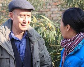 朱大琴，請(qǐng)與本臺(tái)聯(lián)系