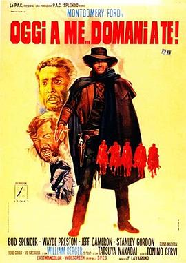 不是我死，就是你亡！