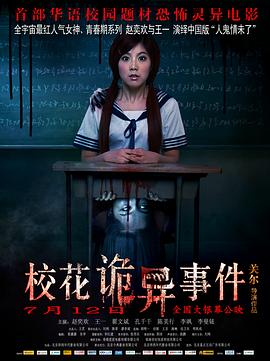 ?；ㄔ幃愂录?/>
                    <span id=