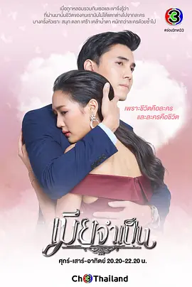 非婚不可??????????