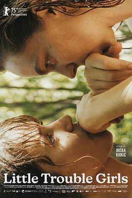 女孩，你怎么了？