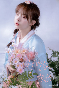 男人搡女人全部過程