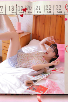 幸孕寵妻戰(zhàn)爺晚安小說全文免費閱讀