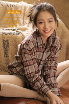 《課后輔導(dǎo)女教師》電視劇