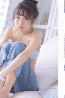 驕陽伴我 電視劇