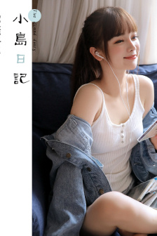 善良迷人的女教師中文