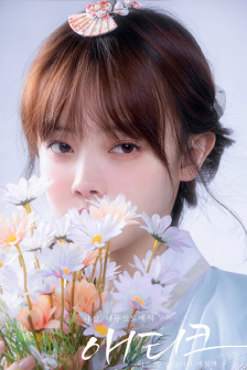 風(fēng)水邪醫(yī)