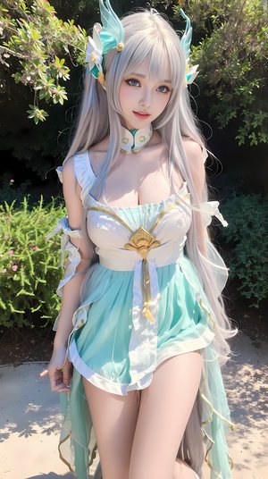 芙蓉姐姐減肥后