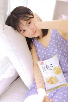 精品免費(fèi)囯產(chǎn)一區(qū)二區(qū)三區(qū)四區(qū)