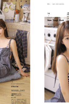 亞洲歐美日韓制服