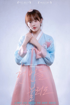 老公邊日邊叫我小騷B