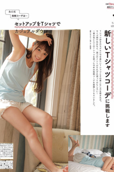 女網(wǎng)紅遭400個男人性侵