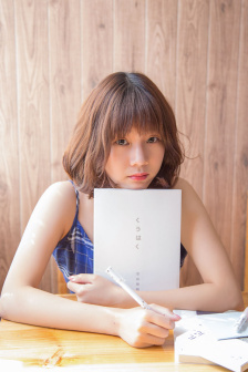 王爺在書房含乳尖H