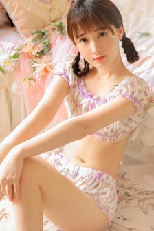 擼爾山激情在線視頻