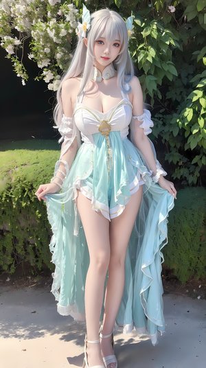 叔叔別撩我24集免費(fèi)觀看