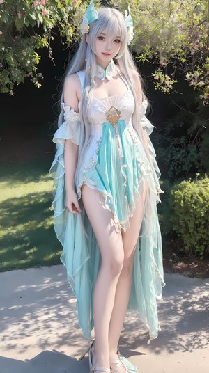 《出差的日子》日劇