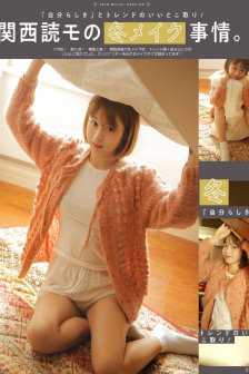 《妻子與瑜伽教練》主演是誰