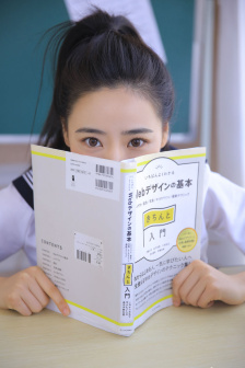 國產(chǎn)高清老師噴水和學(xué)生