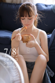 勝算電視劇免費完整版在線觀看