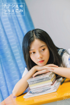 歐美一級(jí)日韓一級(jí)國產(chǎn)一級(jí)